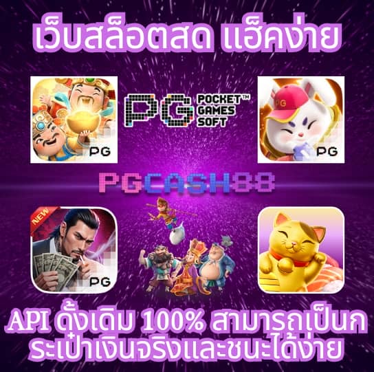 สล็อต10รับ100วอเลท