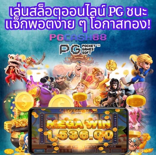 สล็อต10รับ100วอเลท